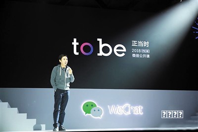 养成饱口福、品文化、享玩乐——元宵节消费市场一线观察