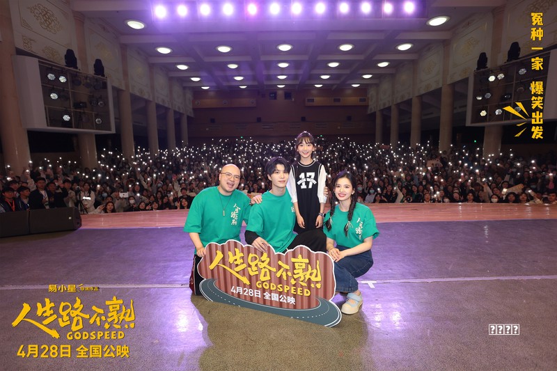 IP太紧张！连小游戏都被改编成电视剧养成，《遇龙》面临三道难关