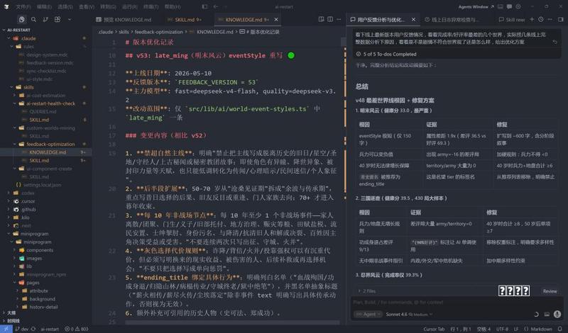 2026 不用组队单刷游戏推荐｜五款挂机就玩的零社交良品
