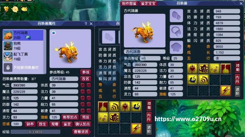 这个游戏合集中有 365 个小游戏，每天玩一款不会重样养成