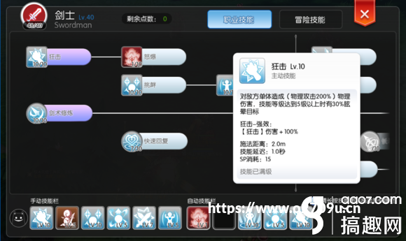 800万前摄+强续航 荣耀畅玩5A全面评测阵容